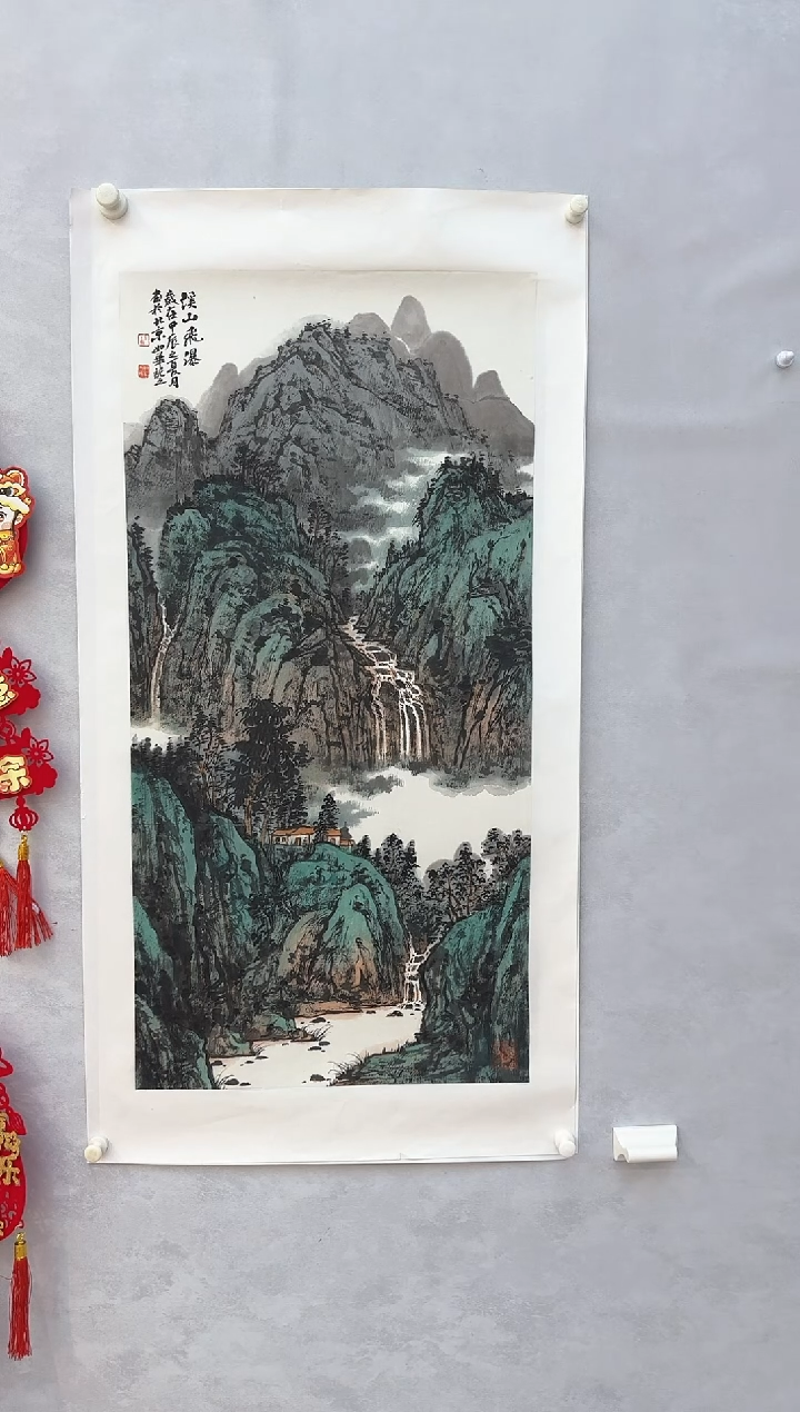 【闪购商品】折扇1十三届美展获奖潘如华专场