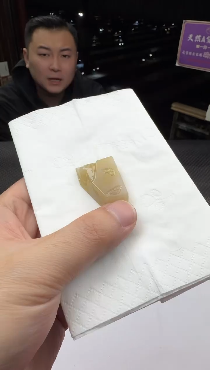 未镶嵌定制翡翠c****）--018714