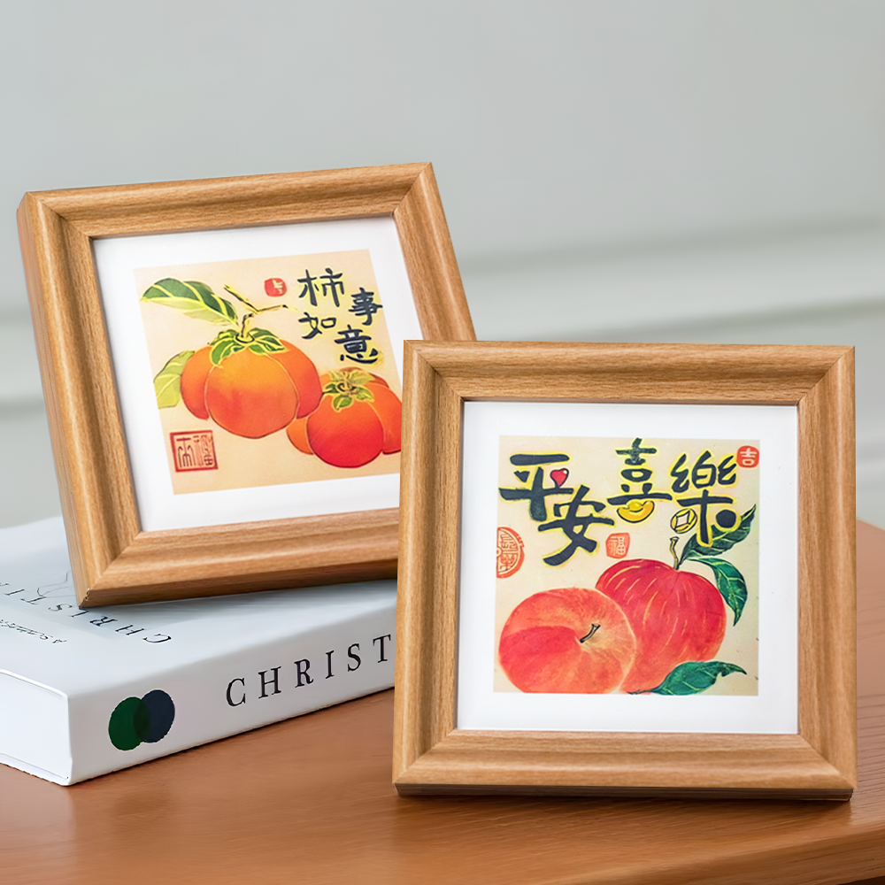 两幅平安喜乐摆件桌面装饰品书法字画乔迁相框摆台入户卧室1212