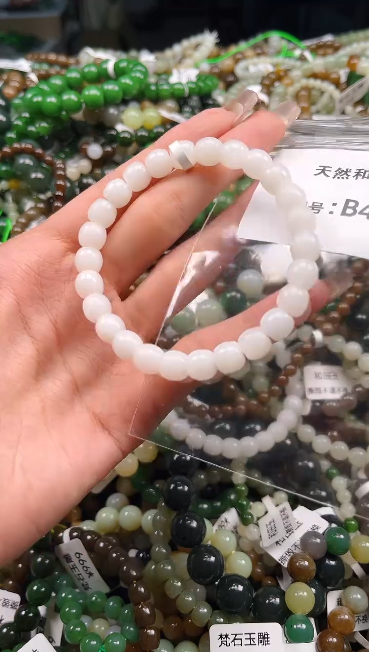 未镶嵌和田玉挂件1