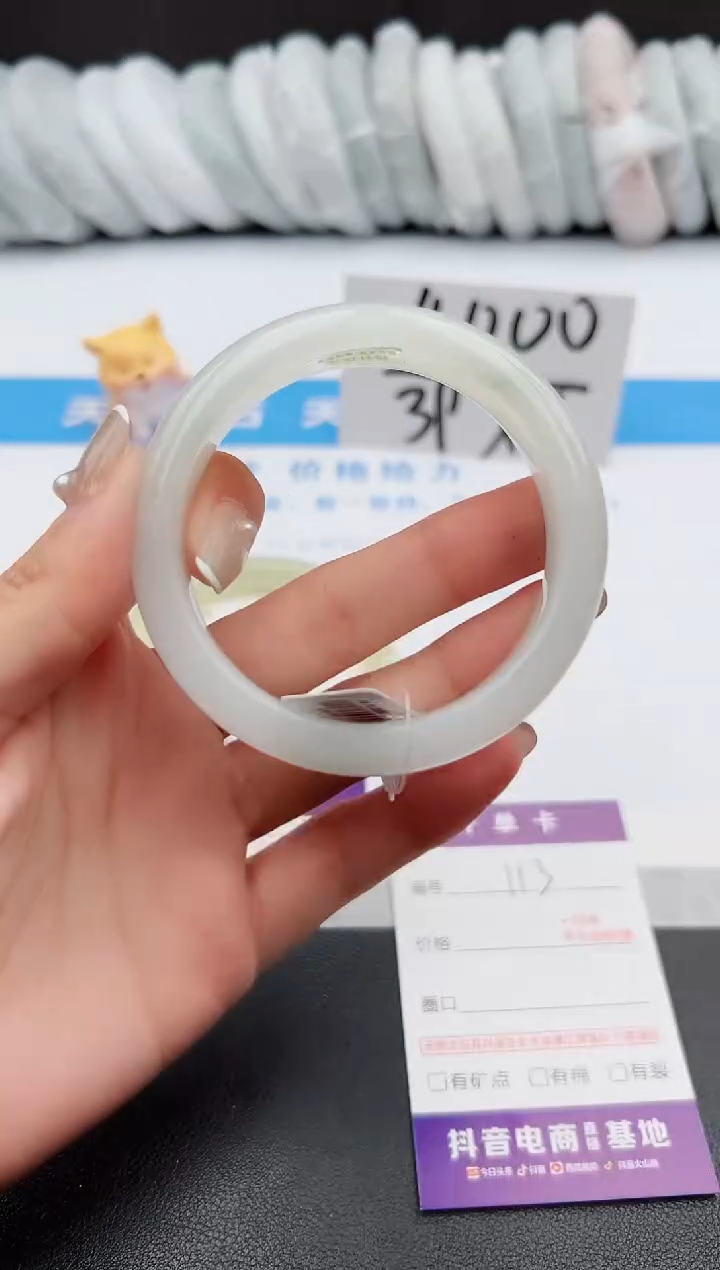 【闪购商品】石英质玉手镯未镶嵌j113-PB56.6