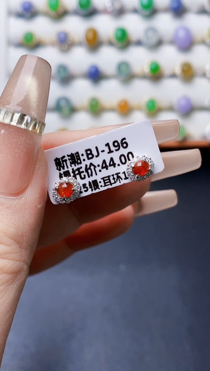 银S925镶嵌戒指翡翠1023