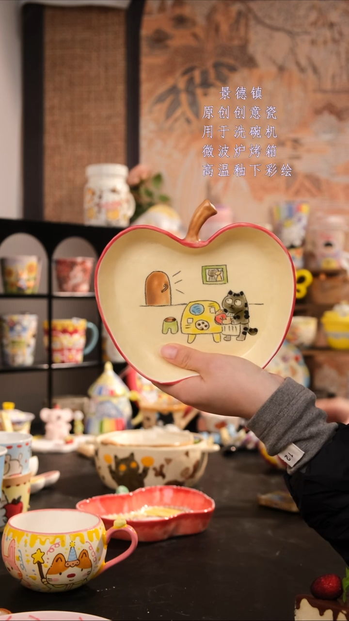 摆件陶旺的可以陶瓷手工创意设计款陶瓷