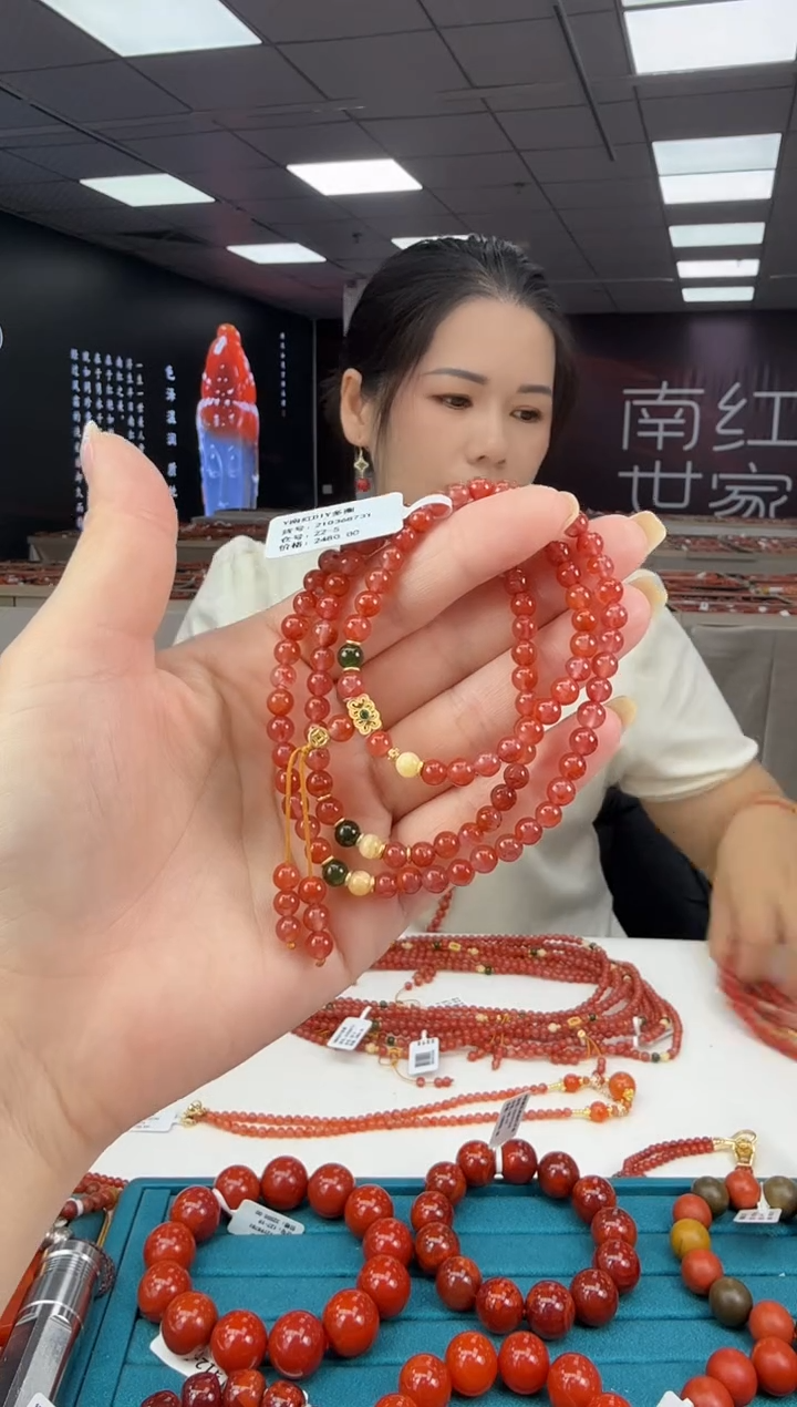 南红玛瑙珠串未镶嵌多样发其一/5/210368731