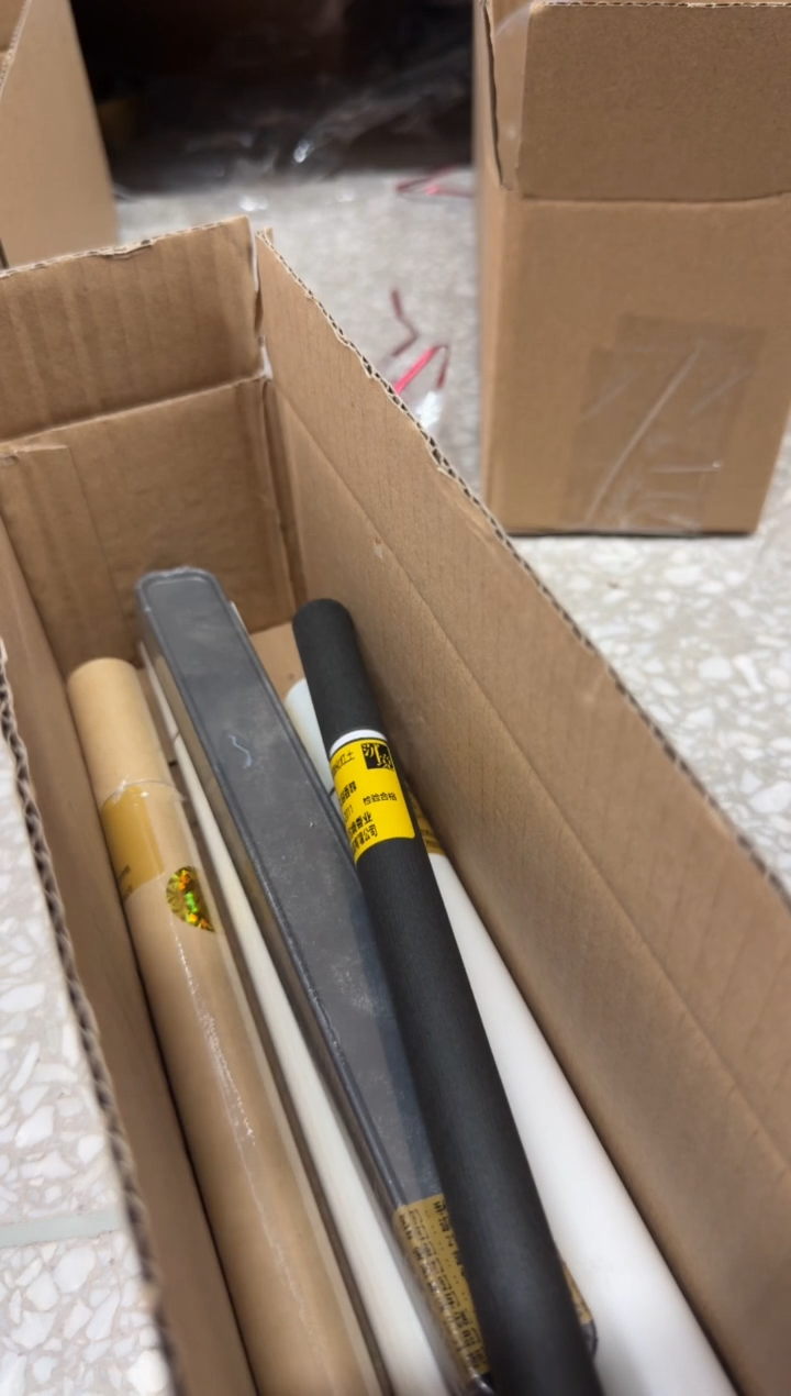 线香241号 捡漏福利