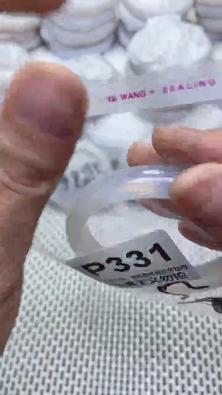 手镯玛瑙/玉髓未镶嵌52