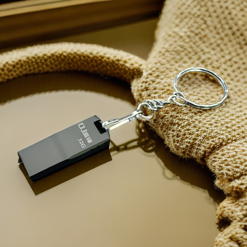 01.DJ庭锋钥匙扣