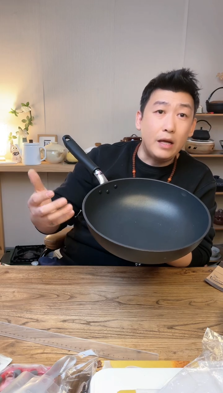 【闪购商品】瓷片bll28cg 28cm不粘锅·