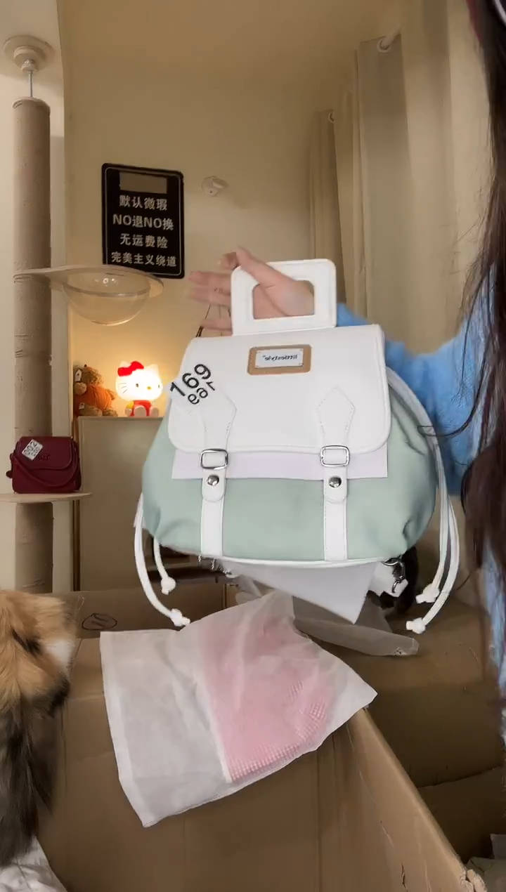 PU以直播链接为准 默认微瑕169 小双肩