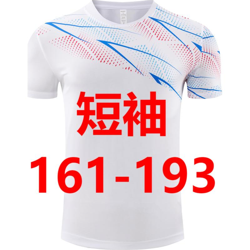 短袖161-193编号运动服（5）