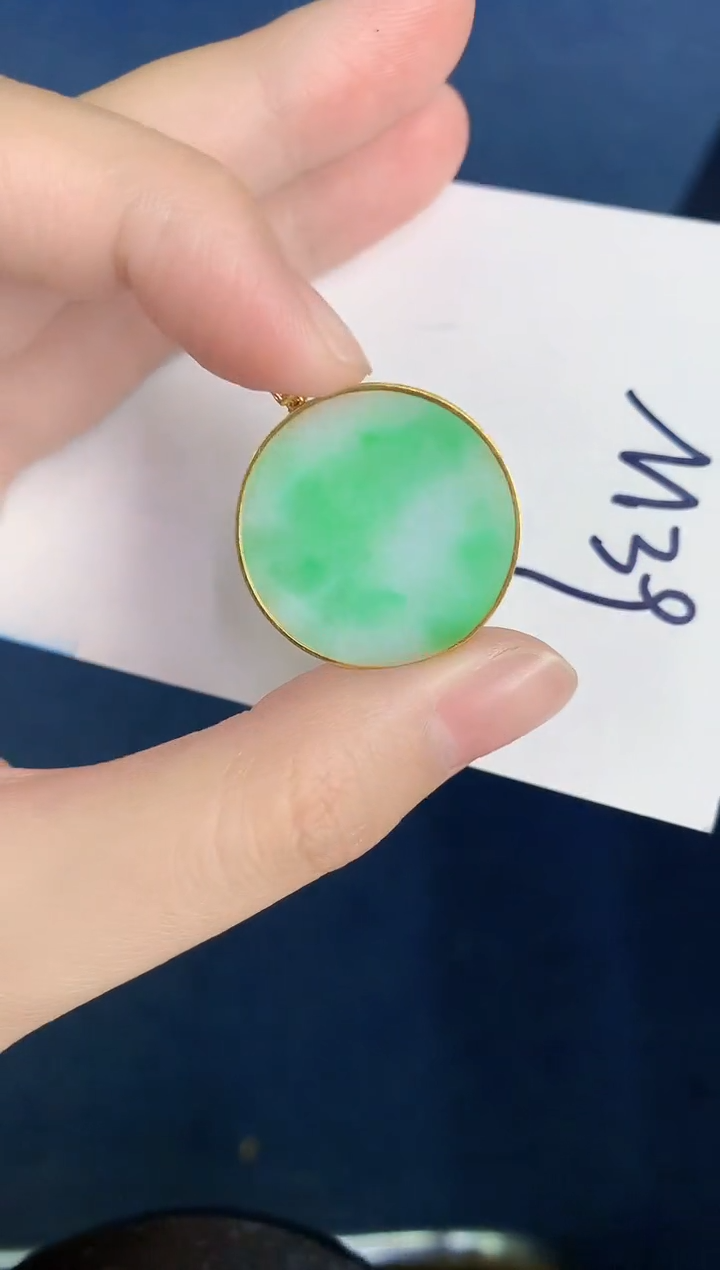 【闪购商品】翡翠颈饰18K金镶嵌000000000