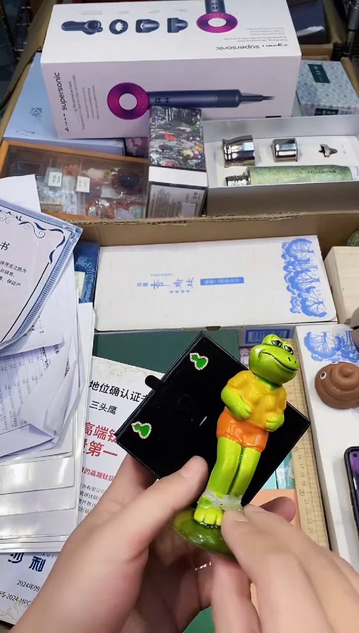 【闪购商品】瓷片都是我的大宝贝儿瓷器