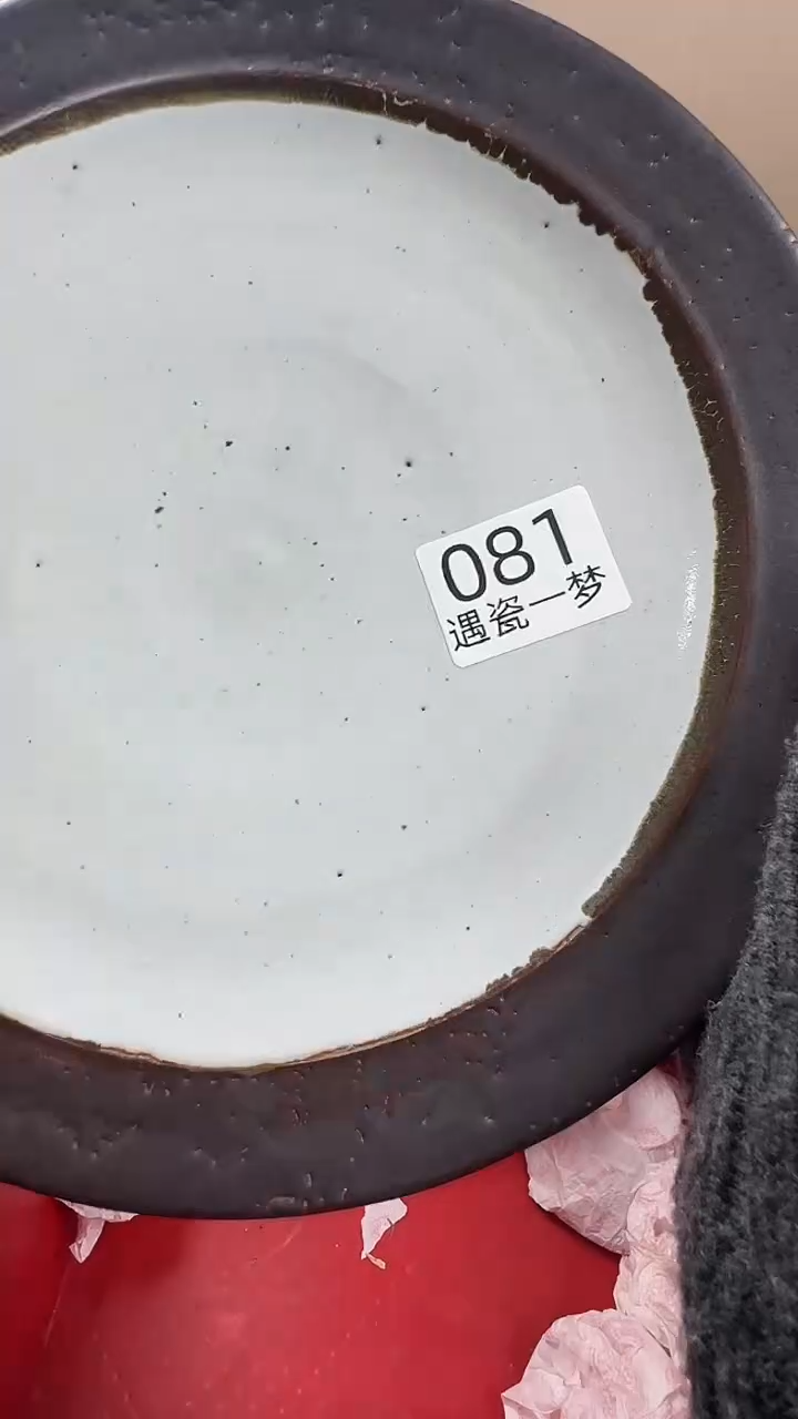 瓷片s****h感谢您的支持选购！！