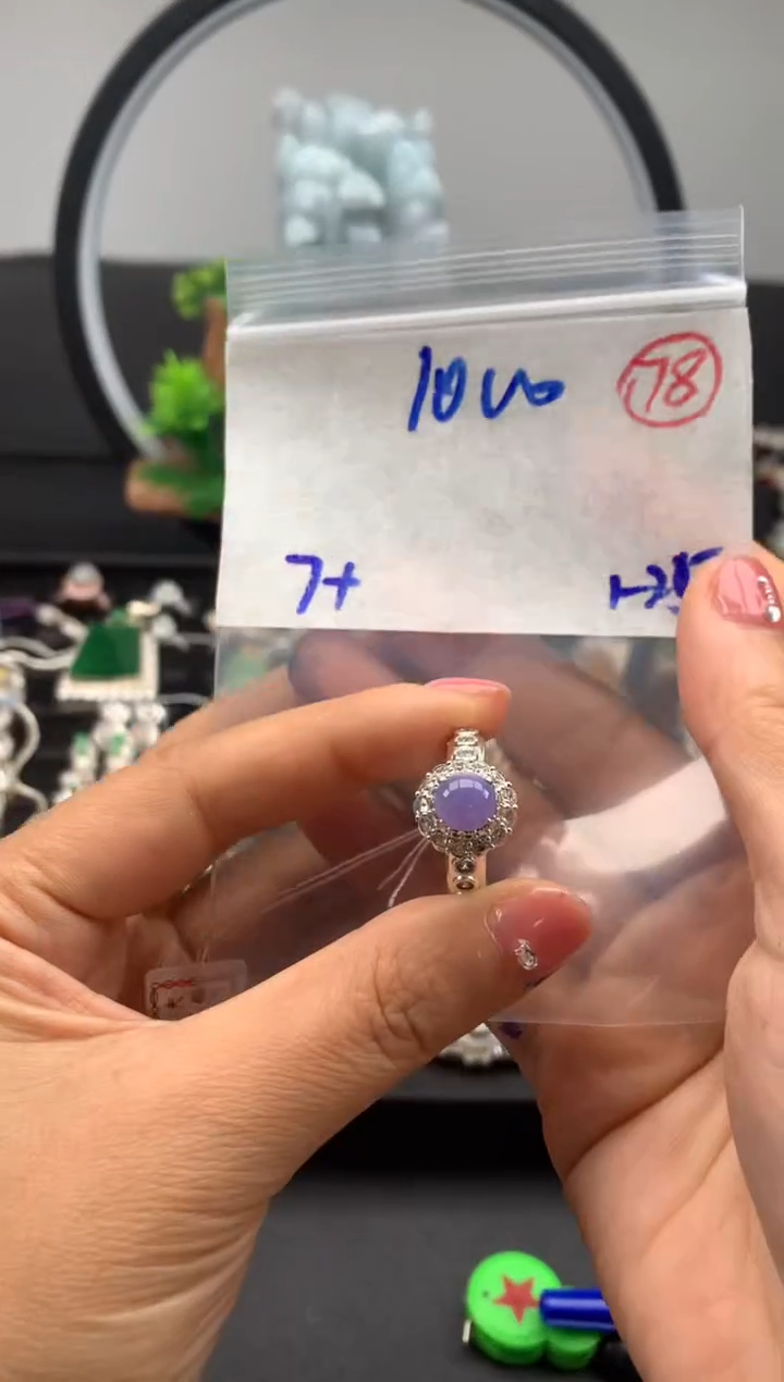 【闪购商品】定制翡翠未镶嵌毛货需精细抛光拍一发一