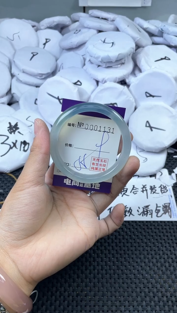 玛瑙/玉髓手镯未镶嵌1131