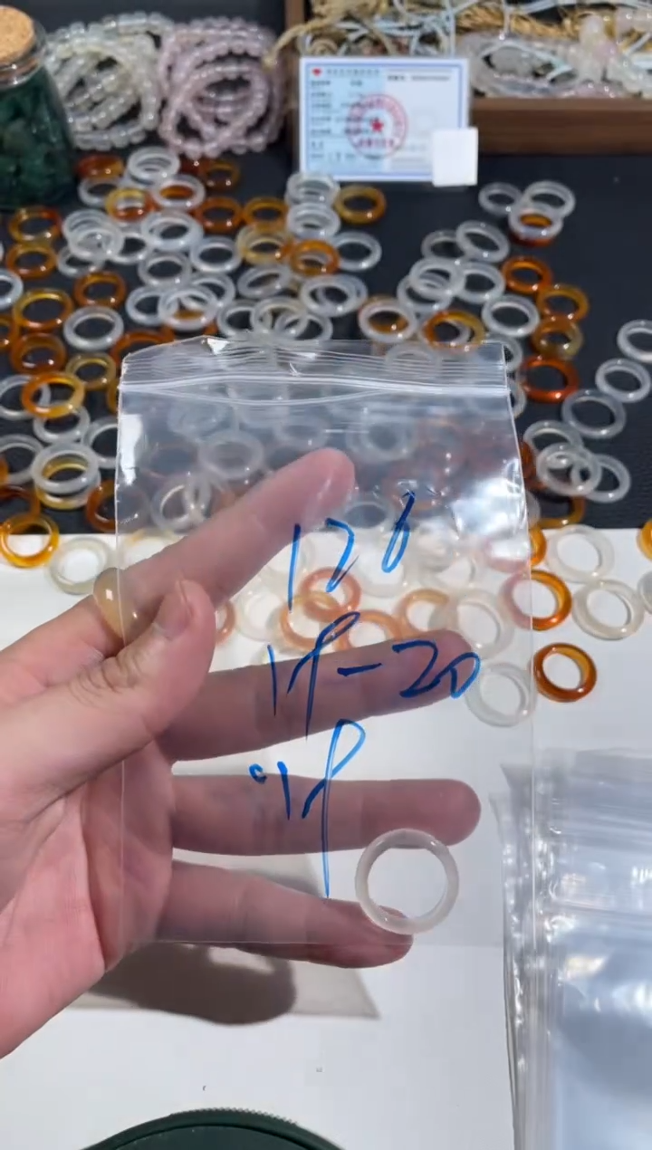 【闪购商品】玛瑙/玉髓戒指未镶嵌176