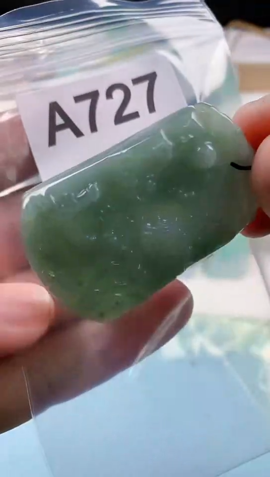 【闪购商品】翡翠挂件未镶嵌天然翡翠吊坠挂件