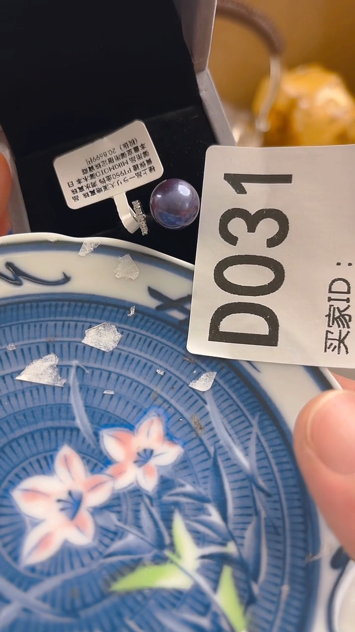 小*空瓷器瓷器手串手串031