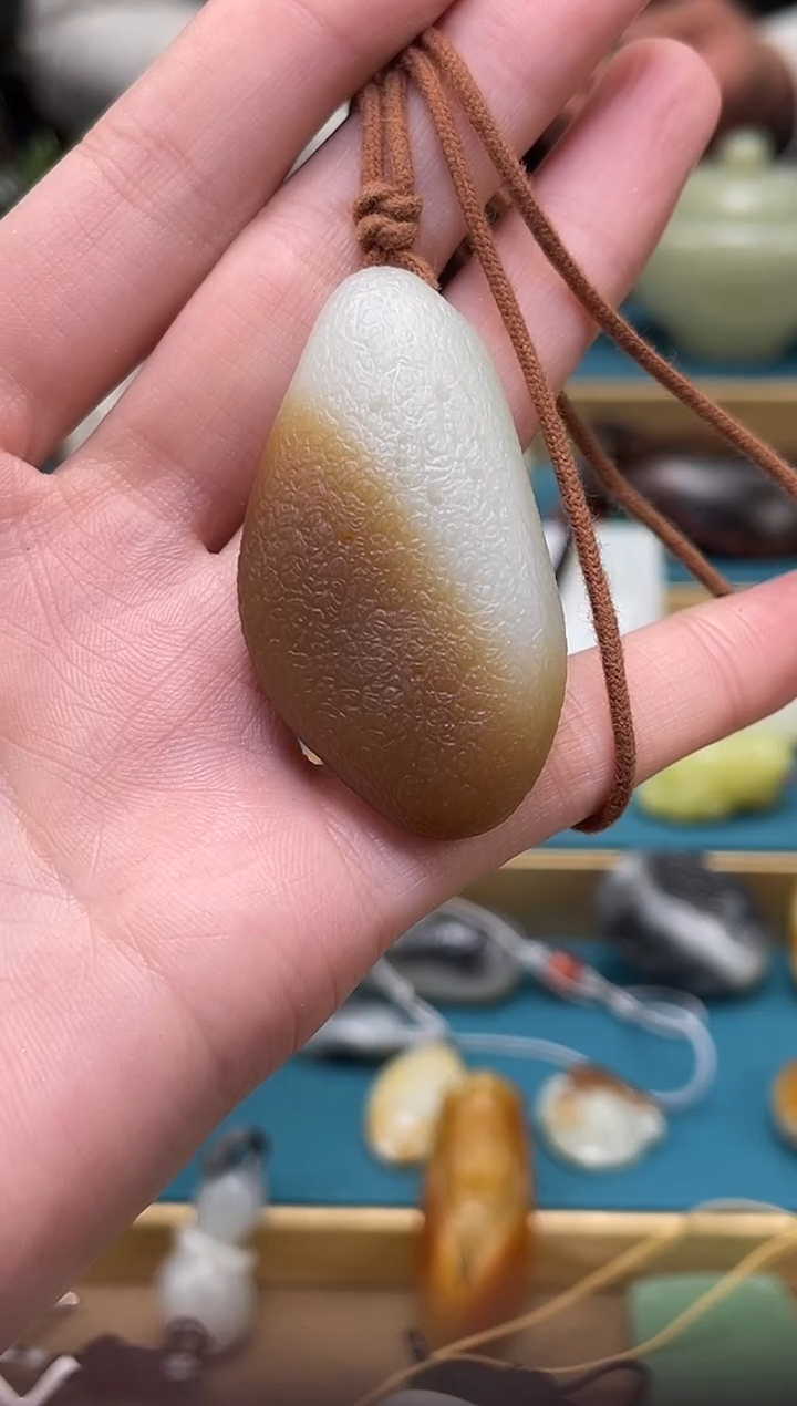 【闪购商品】和田玉颈饰未镶嵌吊坠 多样性发货拍一发一