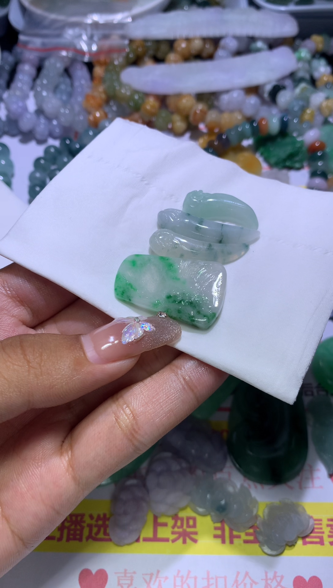 【闪购商品】定制翡翠未镶嵌MJX035515