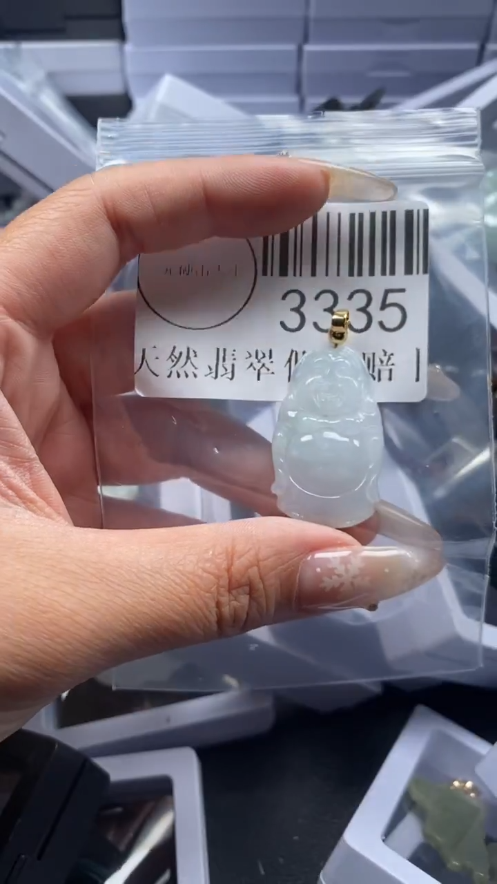颈饰未镶嵌翡翠3335