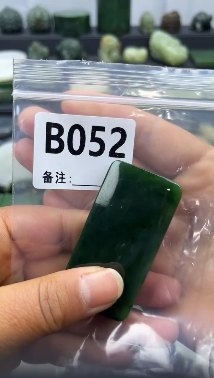 未镶嵌和田玉珠宝半成品无事牌