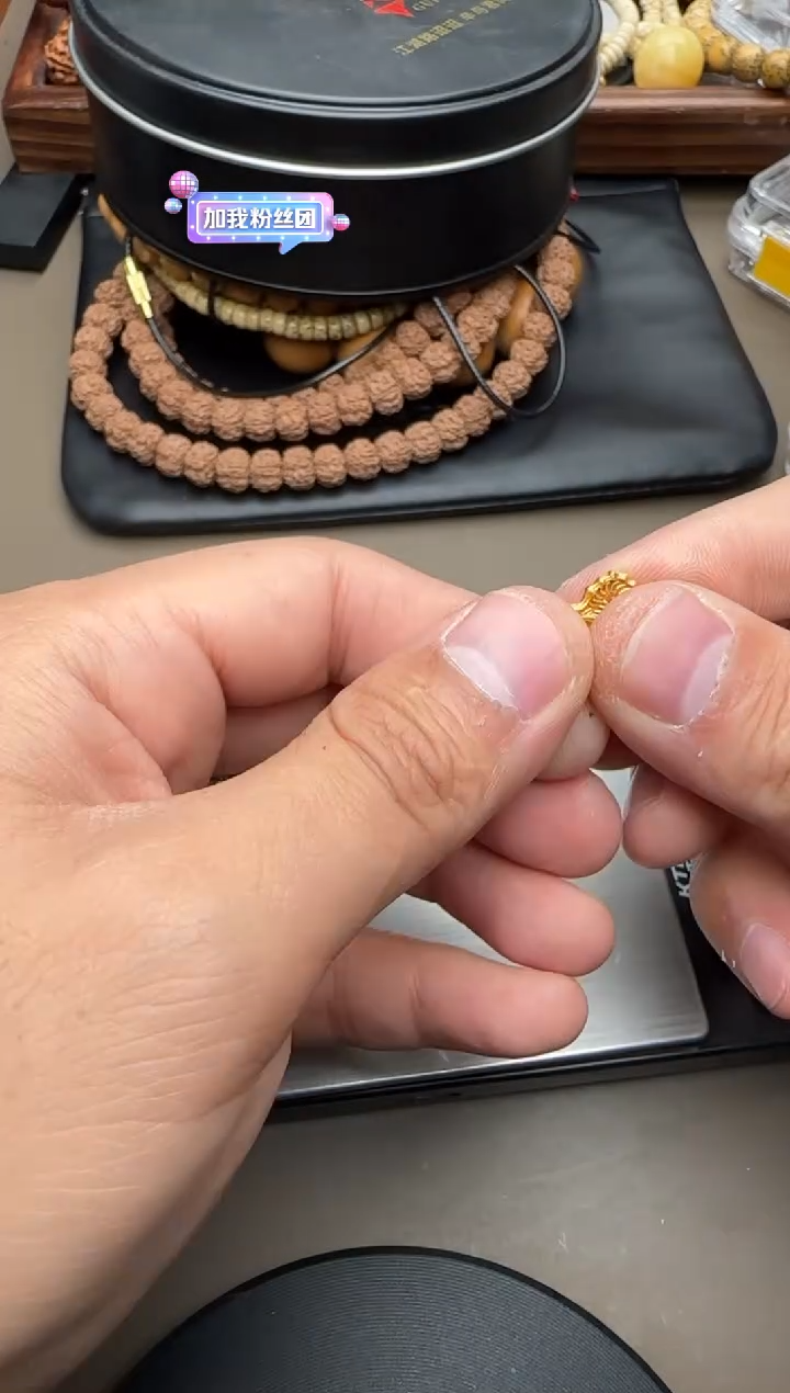 【闪购商品】金刚菩提吊坠金刚链子8321324