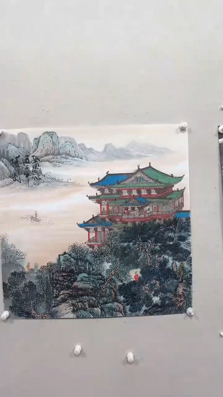 【闪购商品】国画绘画绘画绘画