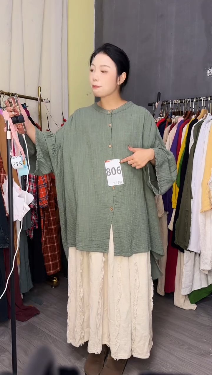 麻806......................................