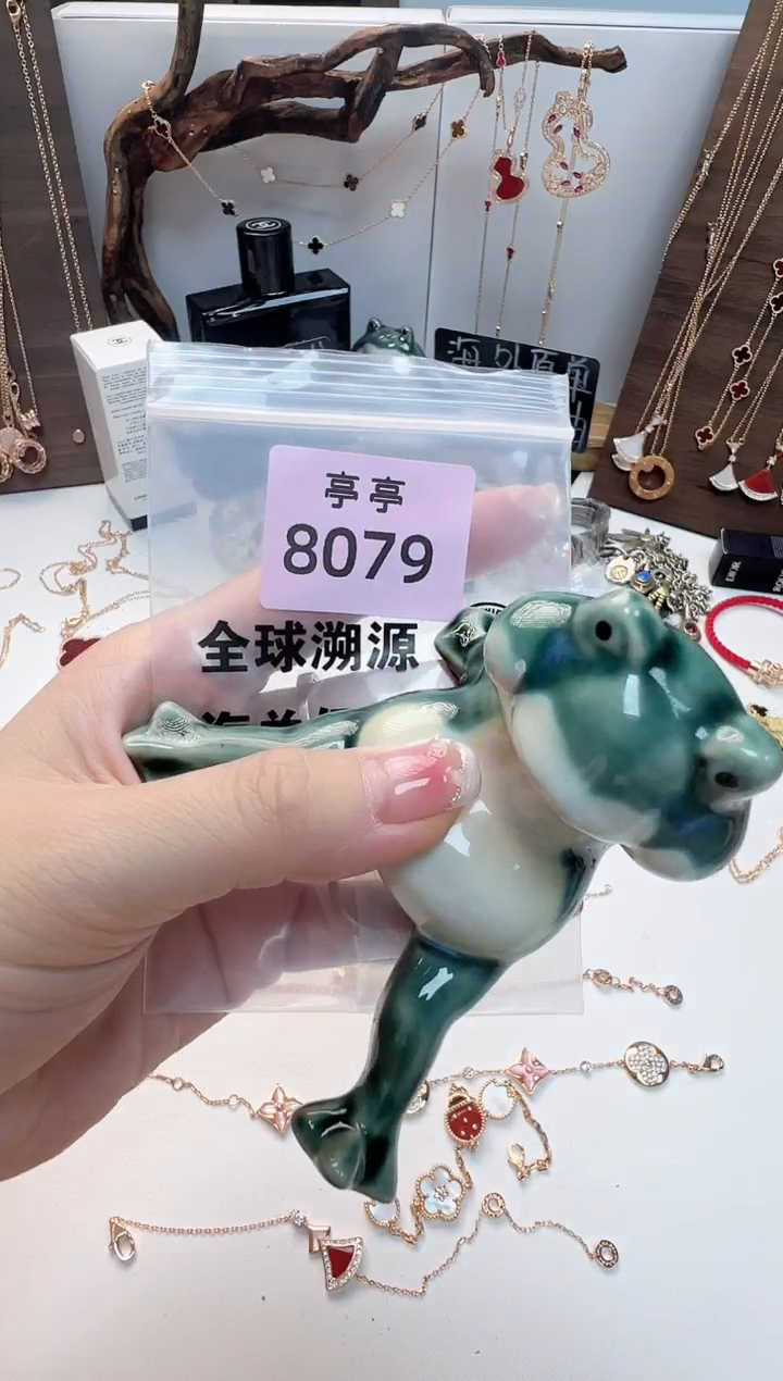 瓷片 彧贤聚宝阁亭亭店