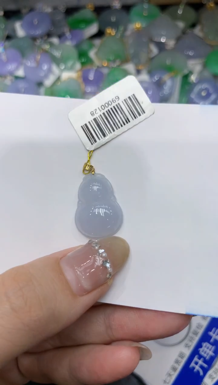【闪购商品】翡翠颈饰18K金镶嵌222222222