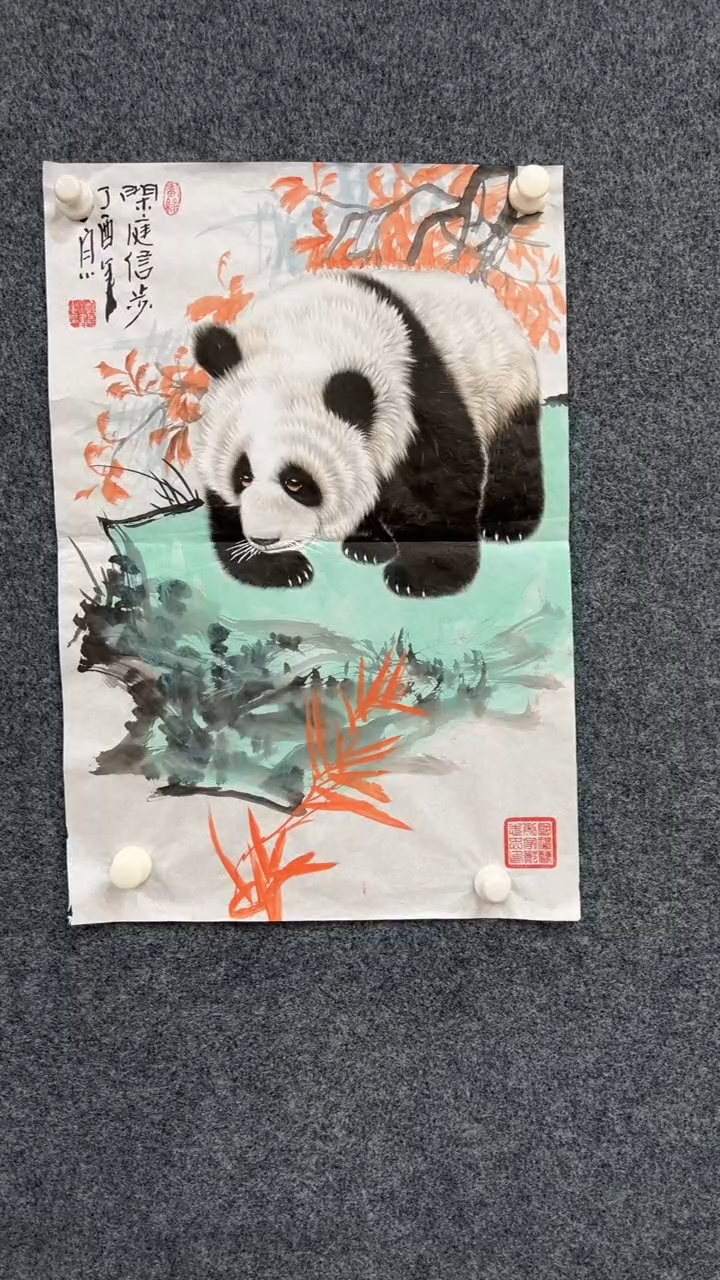 【闪购商品】国画2.6展馆-郑志宗四尺三开-动物37