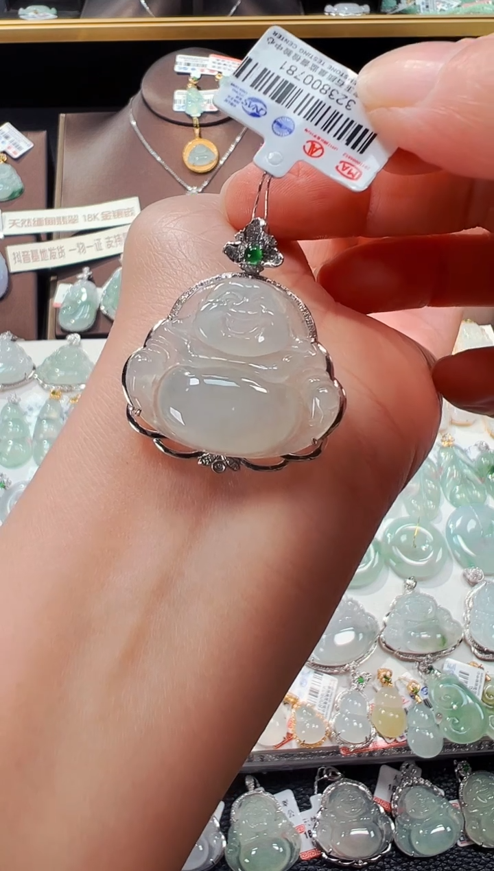 【闪购商品】翡翠吊坠(不含链)18K金镶嵌佛公吊坠781