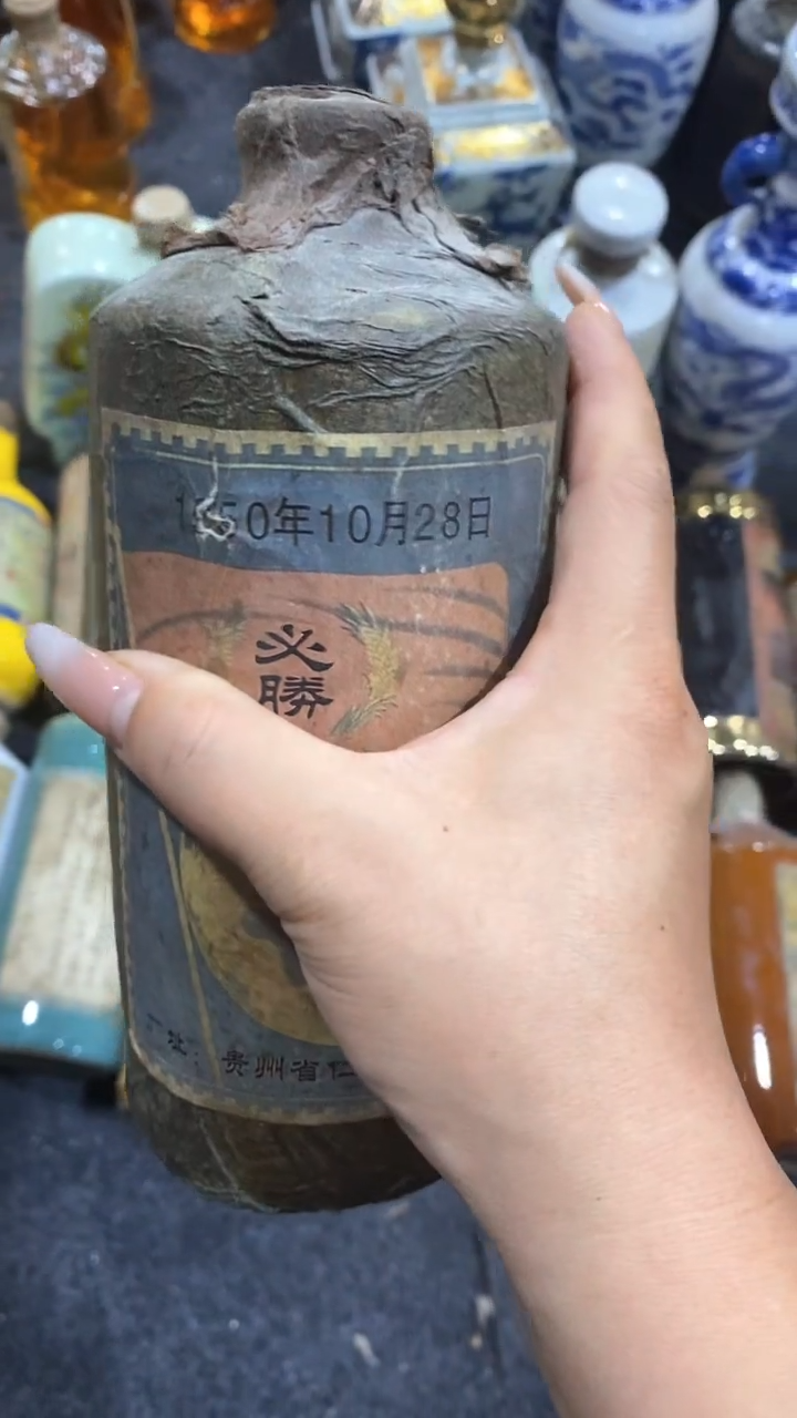 瓷片所见即所得；；瓷片