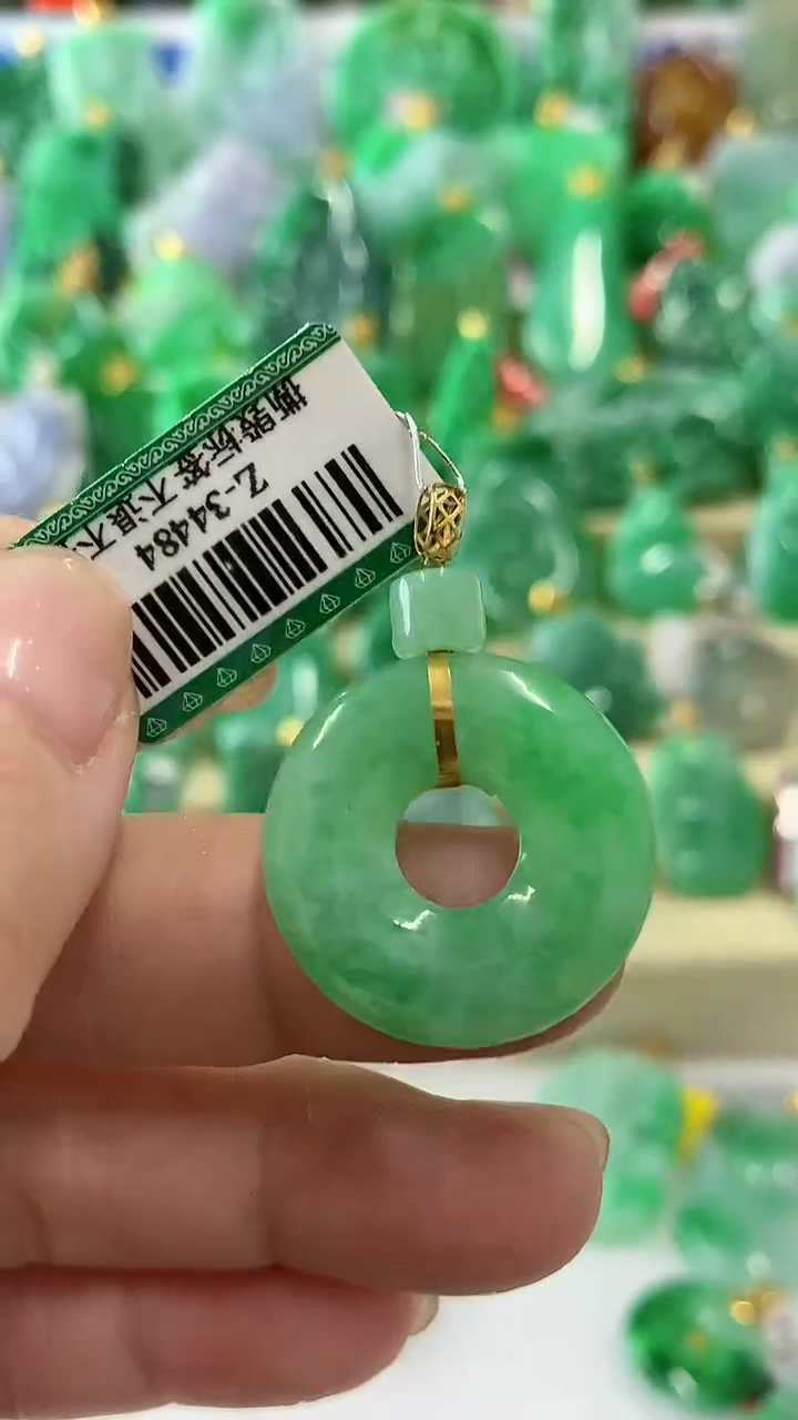 【闪购商品】翡翠颈饰18K金镶嵌挂件