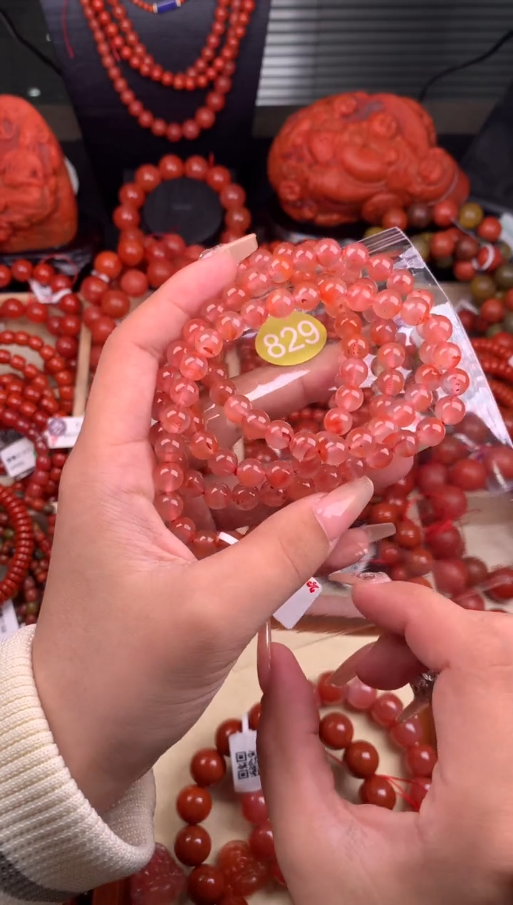 【闪购商品】南红玛瑙珠宝奇石未镶嵌829-7+