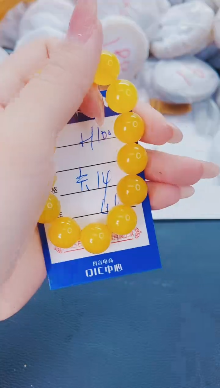 石英质玉手镯未镶嵌H100-14