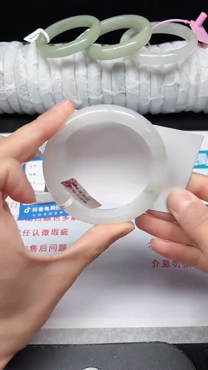 未镶嵌手镯石英质玉205-56/57