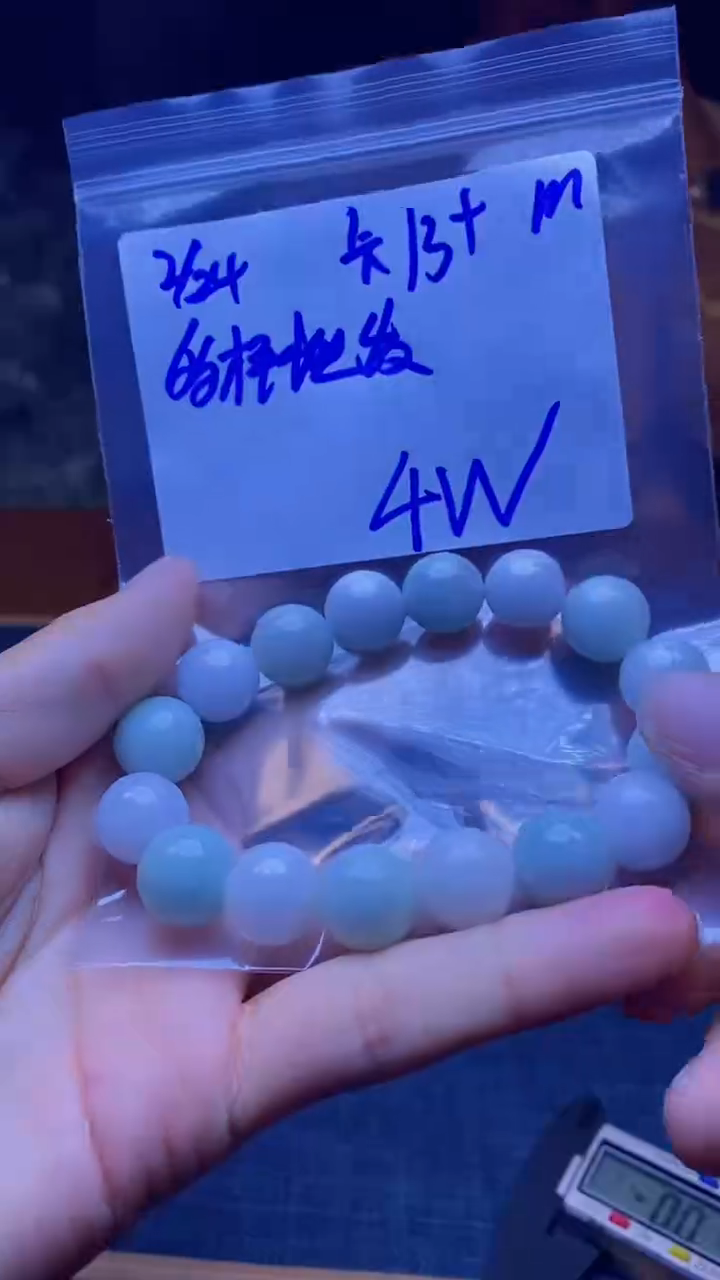 【闪购商品】定制翡翠未镶嵌天然缅甸a货翡翠 多样性发货