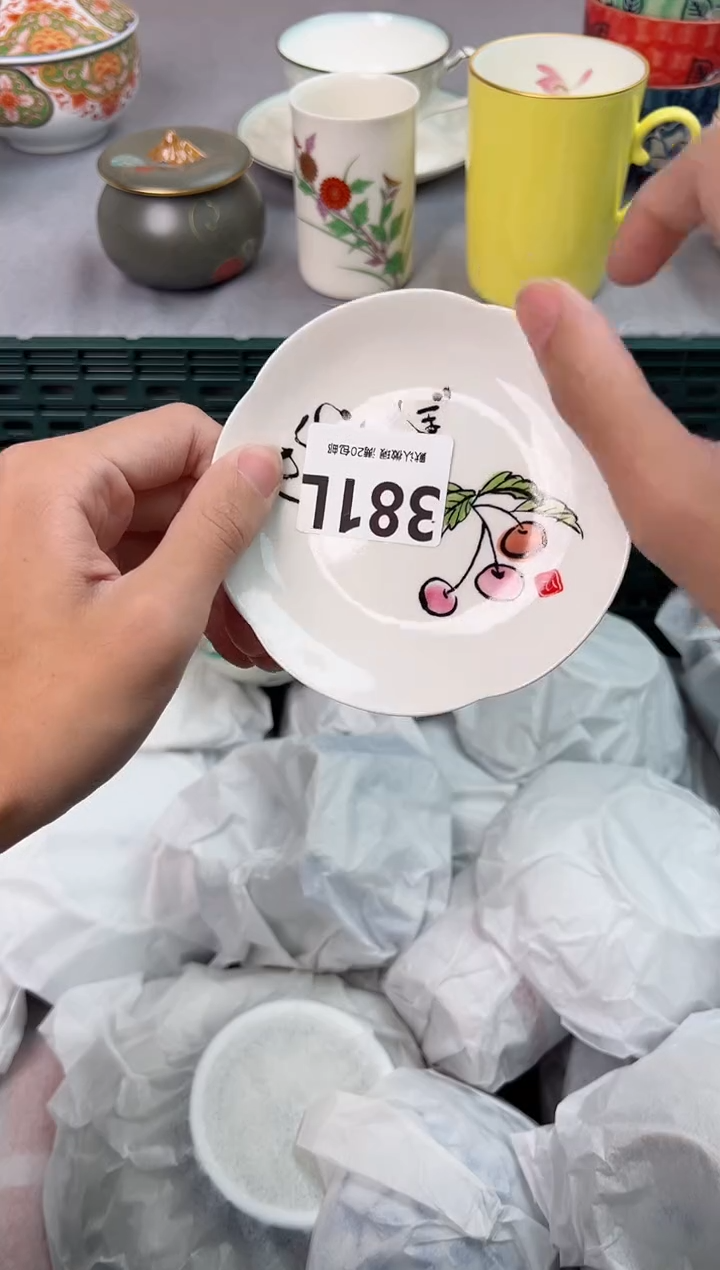 【闪购商品】碗381L瓷器瓷器瓷器瓷器