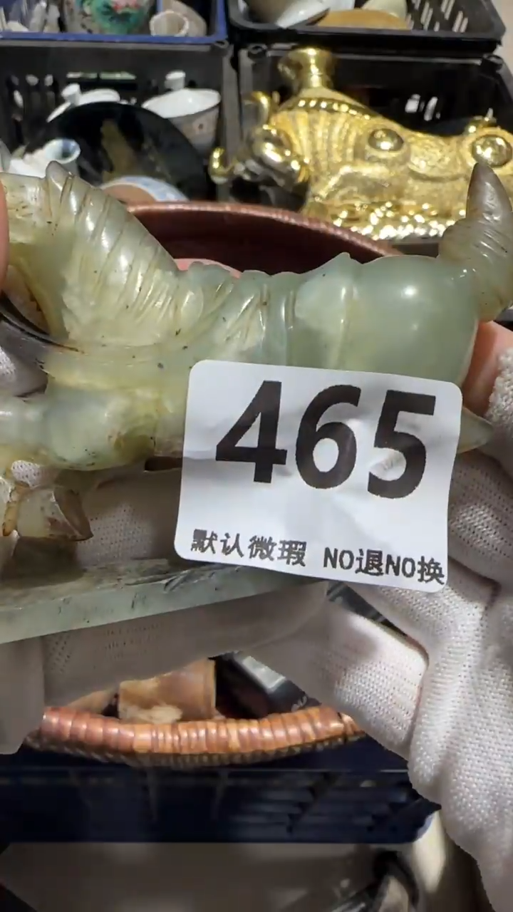 瓷片润****2亿容工艺品465