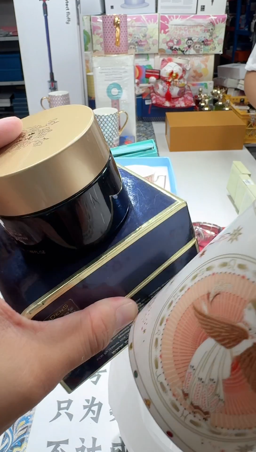 瓷片名品折扣名品折扣名品折扣2@@1