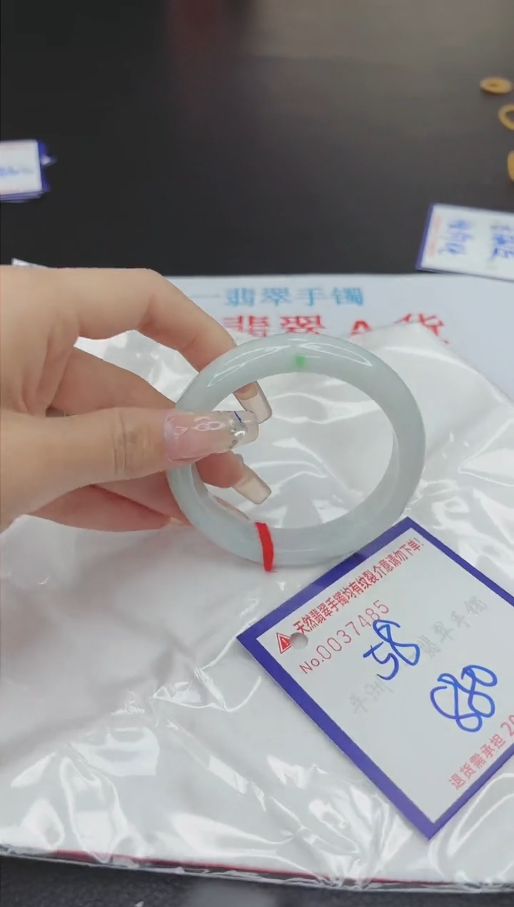 【闪购商品】翡翠手镯未镶嵌1111111111111