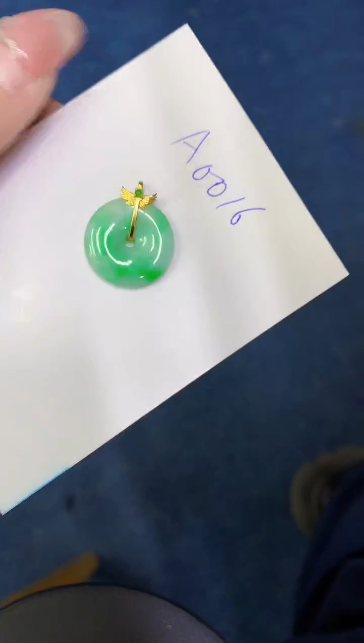 【闪购商品】翡翠颈饰18K金镶嵌0000000000