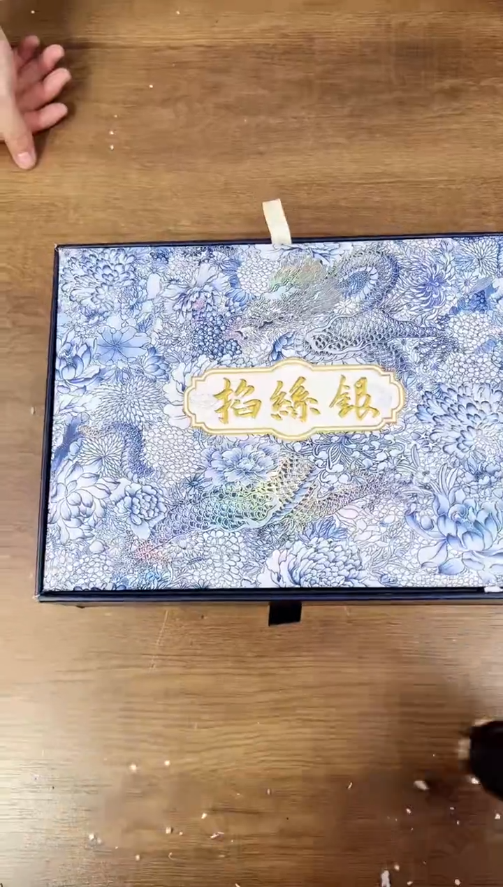 【闪购商品】江山器语清货商品链接@@E192