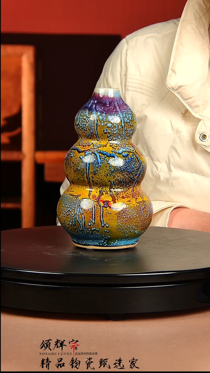 【闪购商品】瓷片宋代五大名窑福禄寿