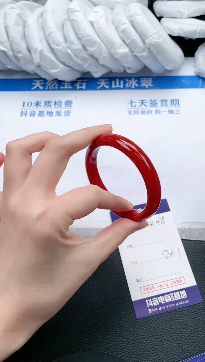 【闪购商品】石英质玉手镯未镶嵌K479