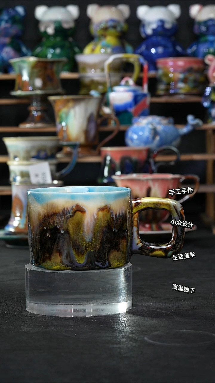 设计师款景德镇森涩手创陶瓷（食品级）032