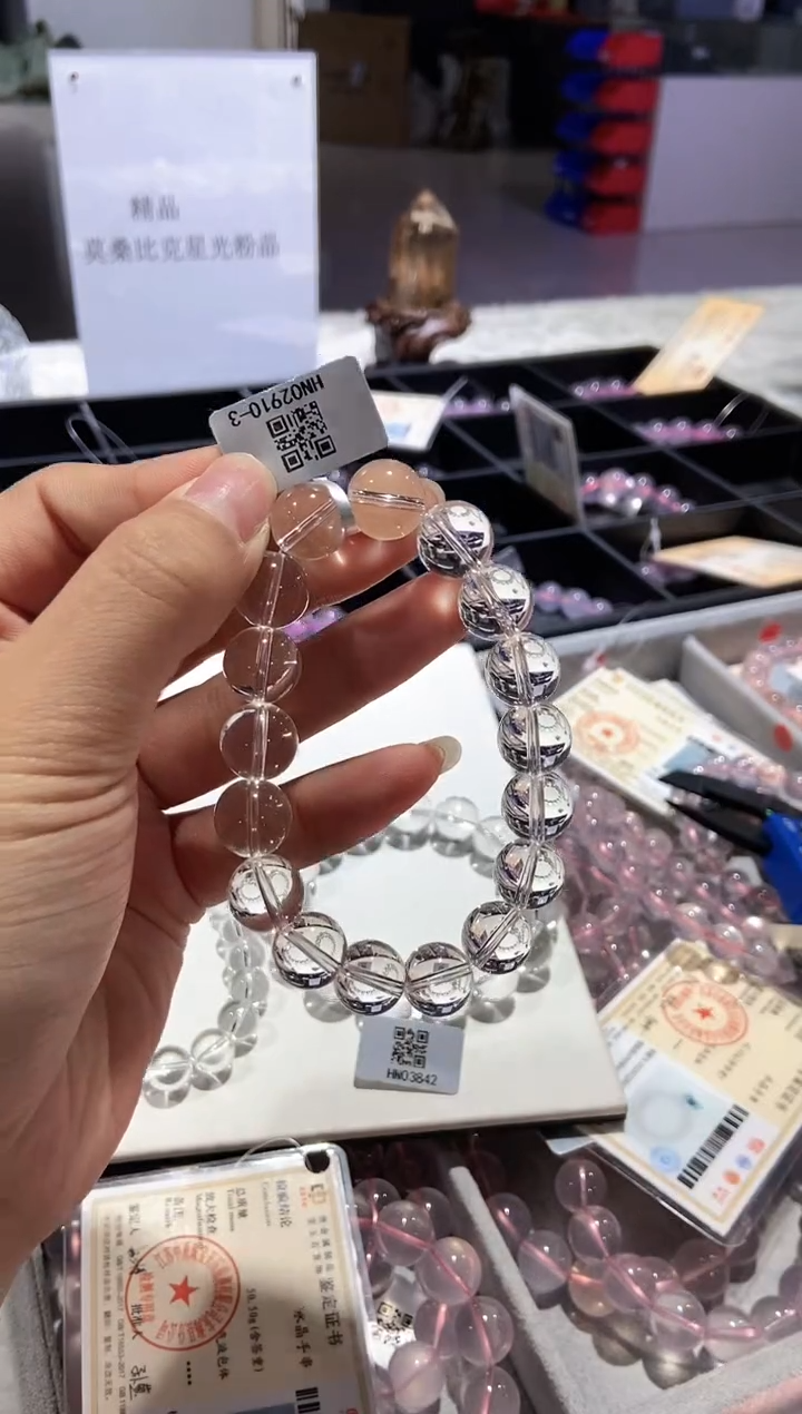 【闪购商品】水晶手串未镶嵌手串12