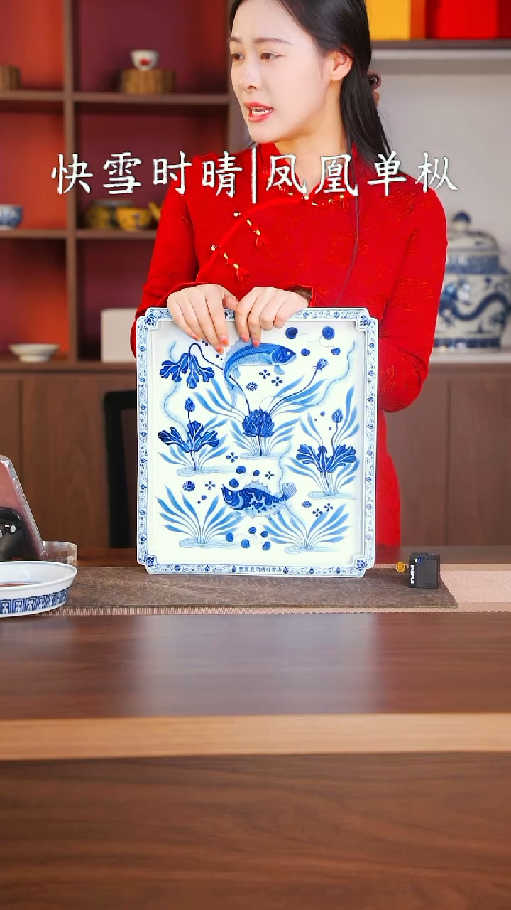 【闪购商品】陶瓷陶瓷陶瓷陶瓷陶瓷